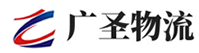 深圳到雅星镇物流公司